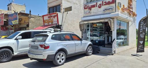 عکس همدان اسپرت سهیلی