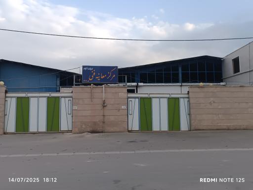 مرکز معاینه فنی دولت آباد