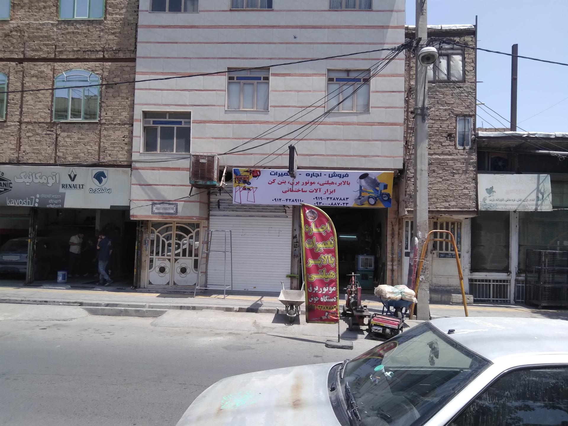 عکس اجاره بالابر هیلتی پالیز