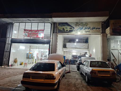 عکس زیربند سازی و هیدرولیک جلال