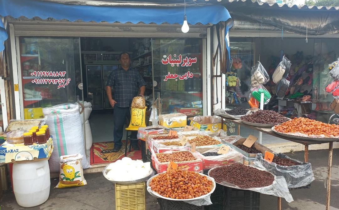 عکس سوپر لبنیات دایی جعفر 