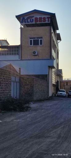 عکس شرکت آلوبست