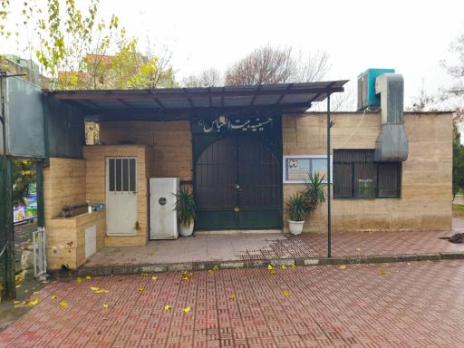 عکس آبخوری بوستان شب‌بو