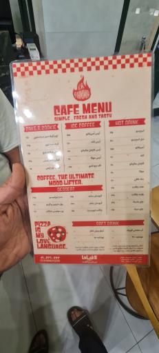 عکس کافه پیتزریا فیاما