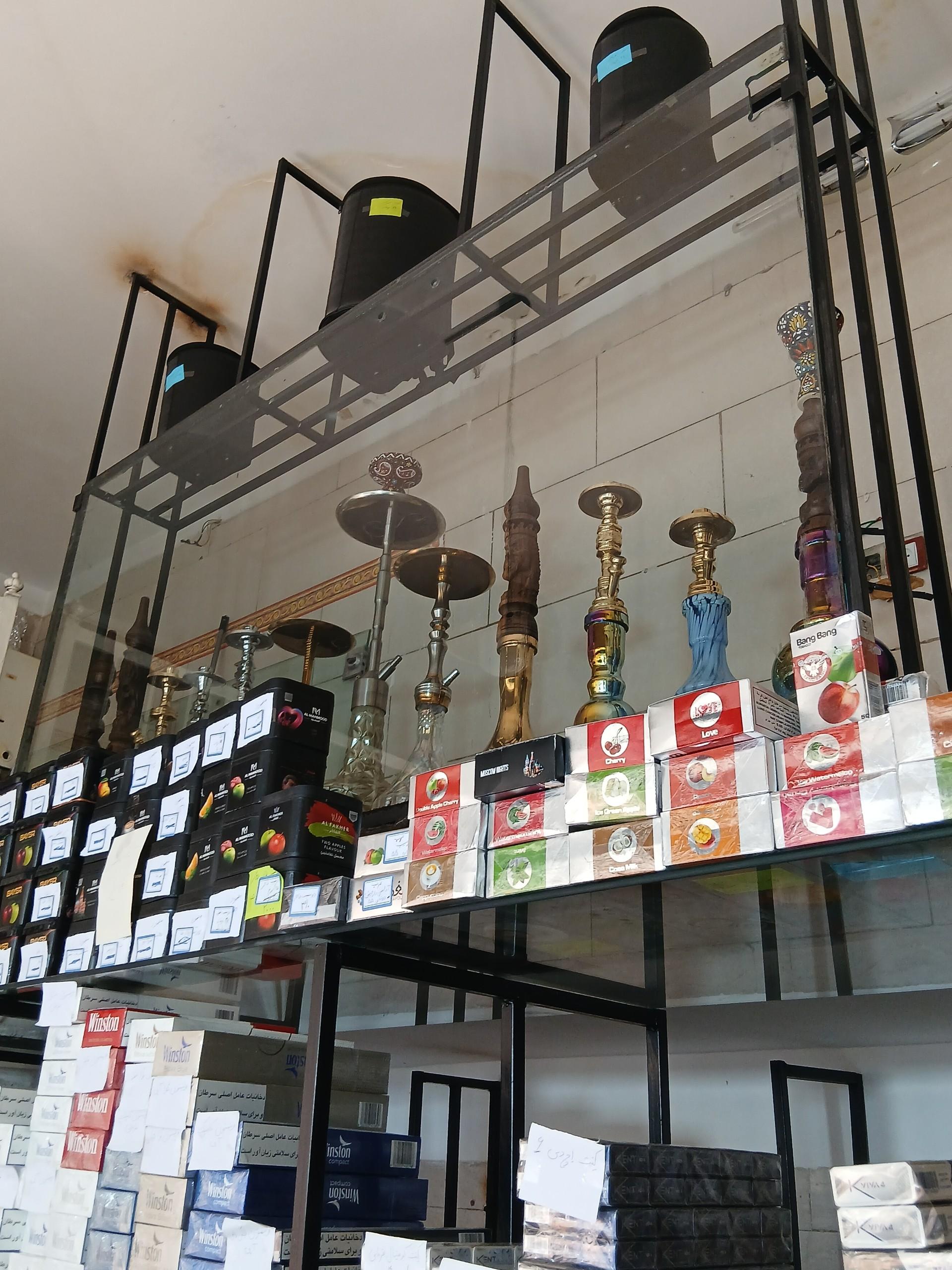 عکس دخانیات هفت