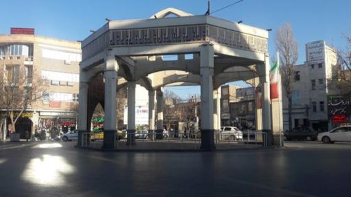 عکس میدان سرچشمه