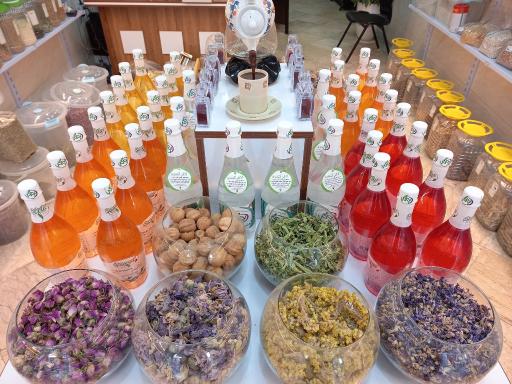 عکس عطاری طبیب ( شعبه یک )