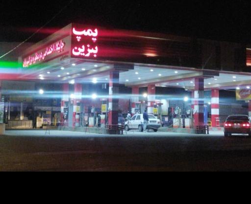 عکس پمپ گاز CNG عباس آباد