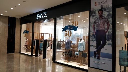 عکس برندس شعبه سیتی‌استار 