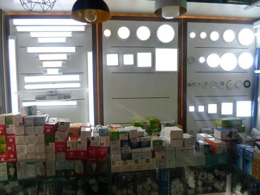 عکس پخش عمده لوازم برق نورگستران