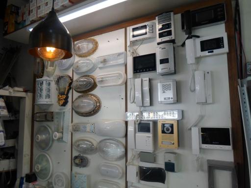 عکس پخش عمده لوازم برق نورگستران