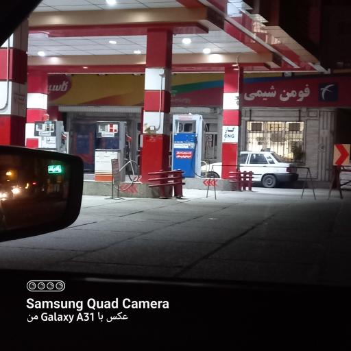 عکس پمپ گاز CNG عباس آباد