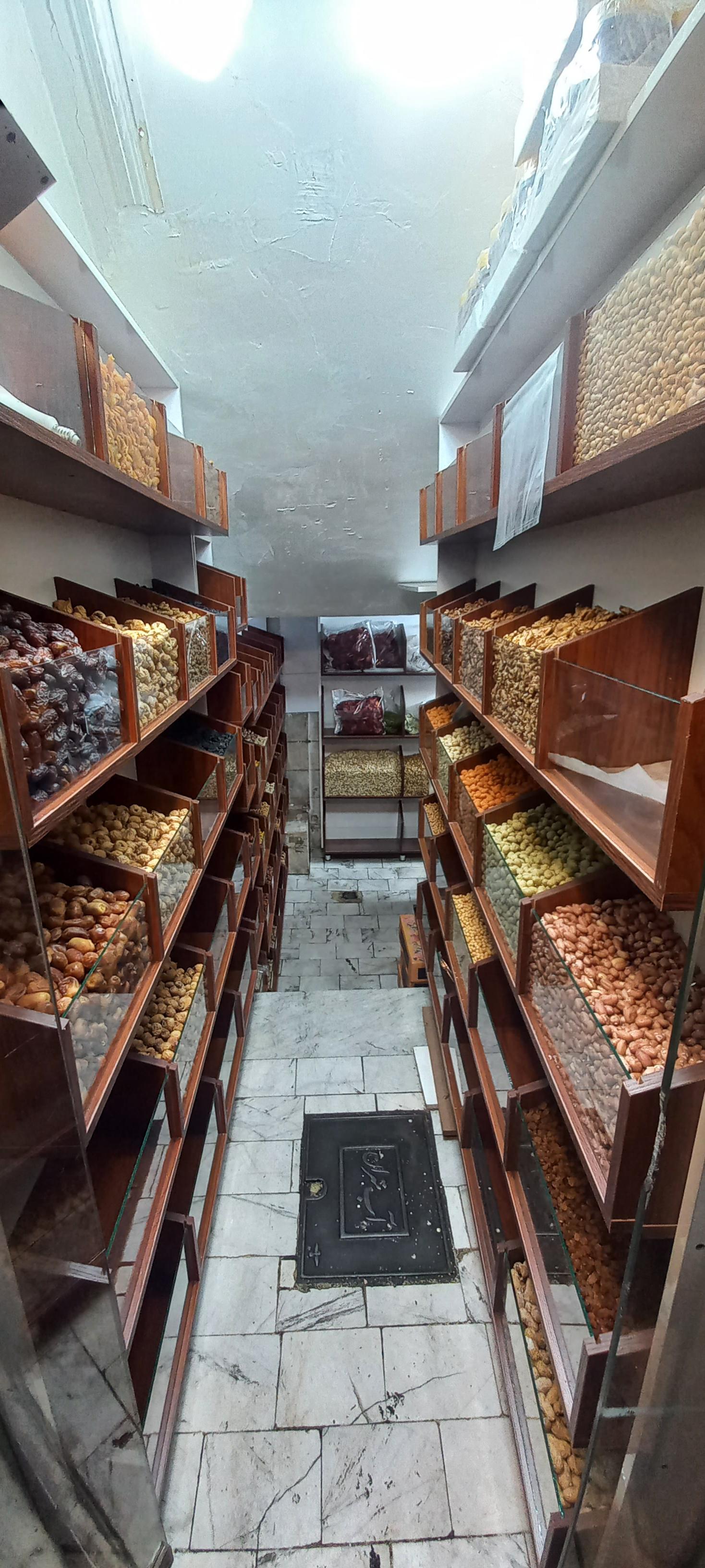 عکس آجیل و خشکبار مهدی