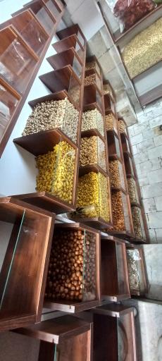 عکس آجیل و خشکبار مهدی