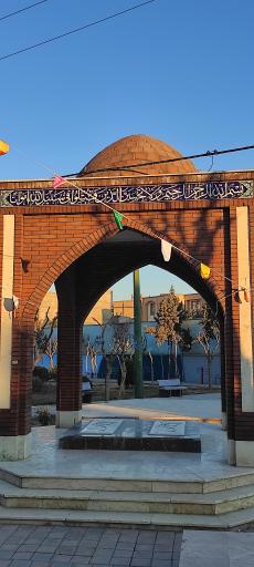 عکس یادمان شهدای گمنام