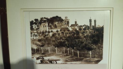 عکس موزه مخصوص