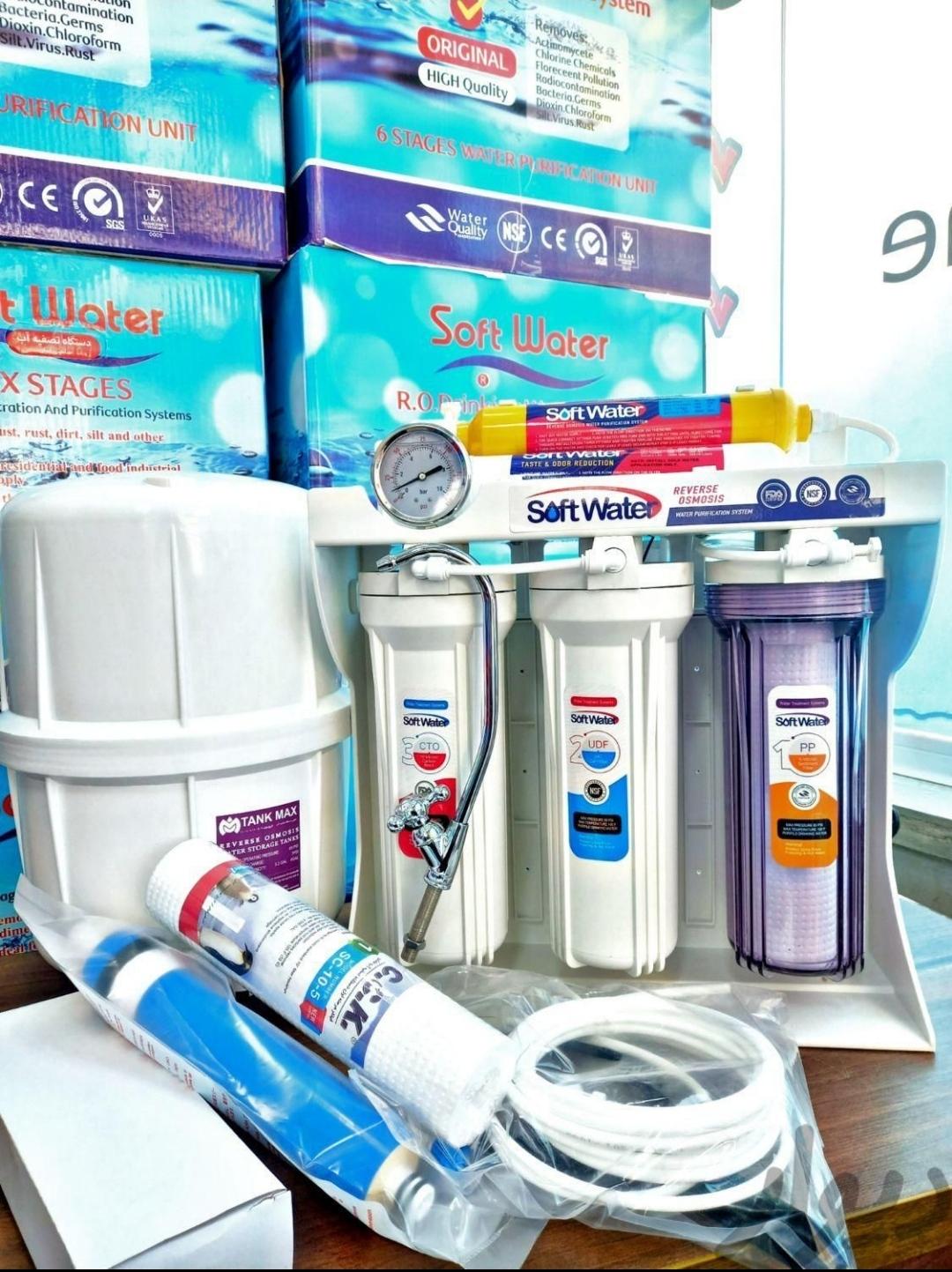 عکس خدمات تصفیه آب اختیاری