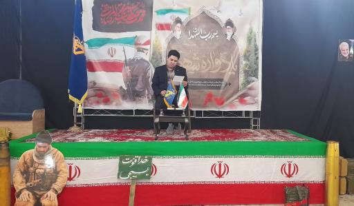 عکس مسجد فاطمه زهرا