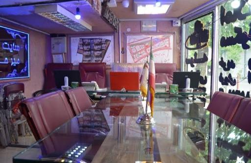 مشاورین املاک میرحاجیان