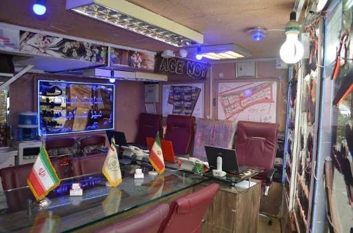 مشاورین املاک میرحاجیان