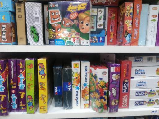 عکس تحریر و خرازی دانش آموز