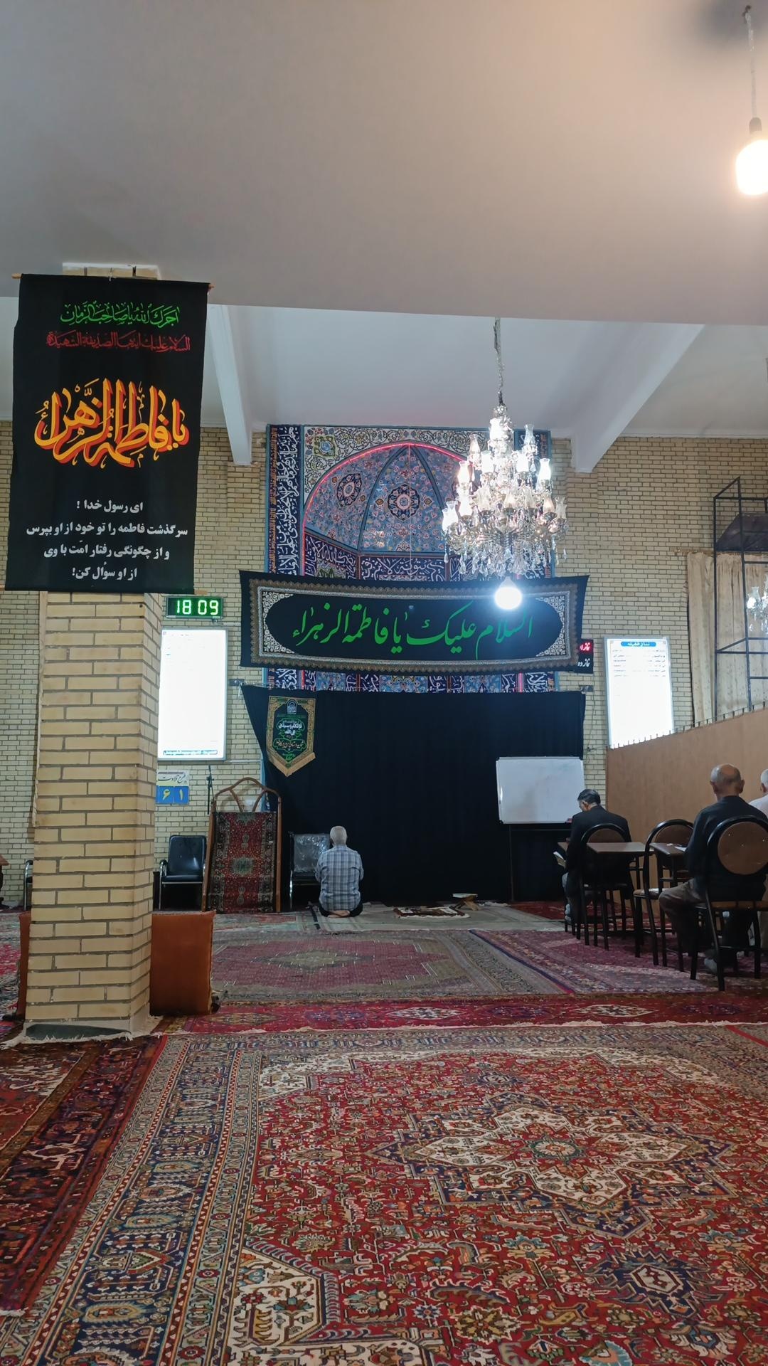 عکس مسجد فاطمه زهرا