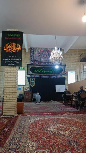 عکس مسجد فاطمه زهرا