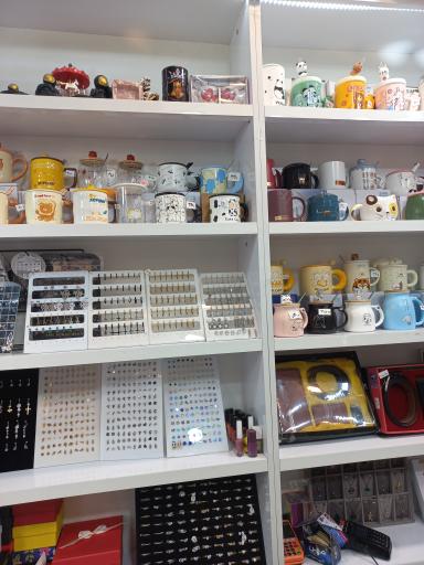 فروشگاه آرایشی و بهداشتی گالری ماه من