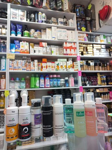 فروشگاه آرایشی و بهداشتی گالری ماه من