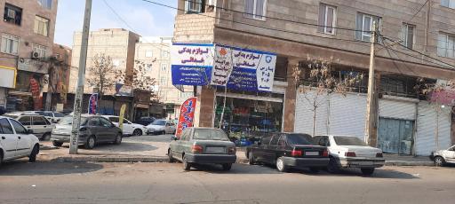 عکس لوازم یدکی خدائی