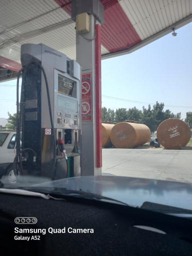 عکس جایگاه 22 بهمن (بنزین و CNG)