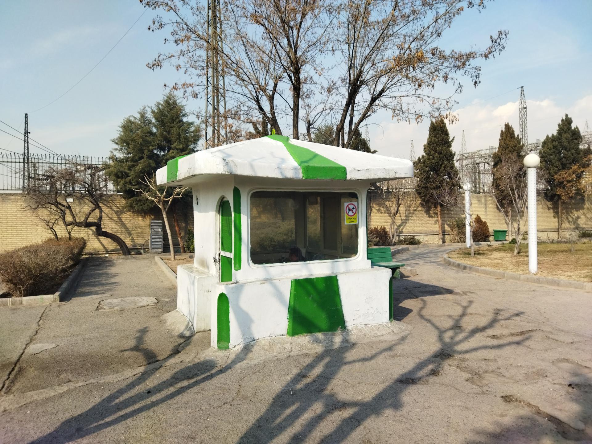 عکس نگهبانی بوستان بیهقی