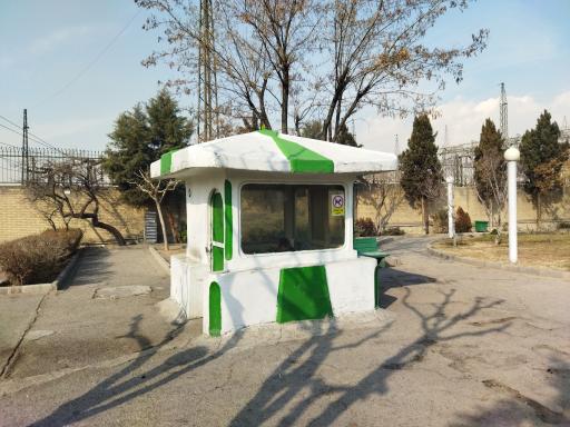 عکس نگهبانی بوستان بیهقی