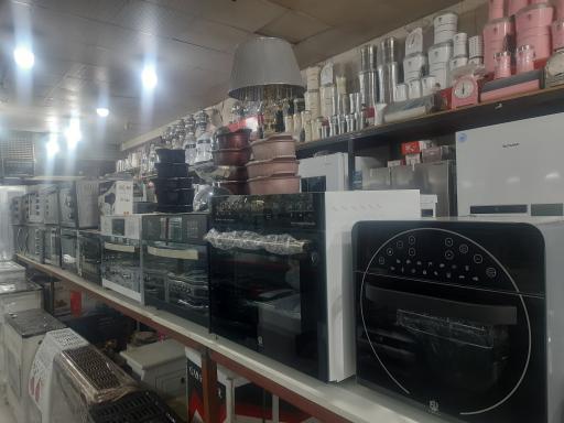 عکس لوازم خانگی پرستیژ