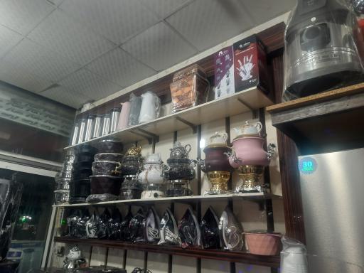 لوازم خانگی پرستیژ