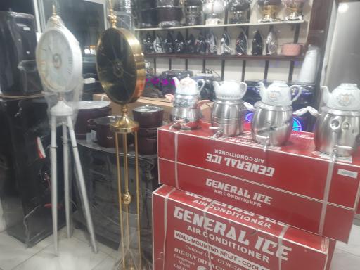 عکس لوازم خانگی پرستیژ