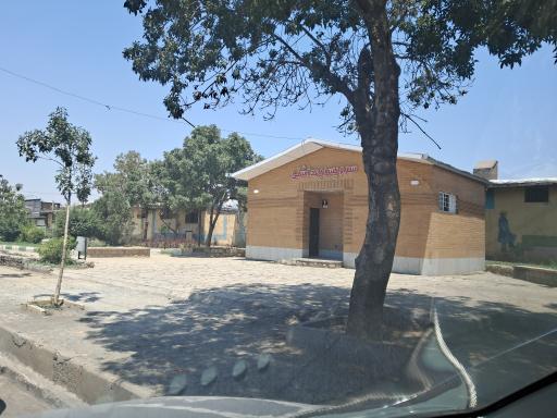 عکس سرویس بهداشتی