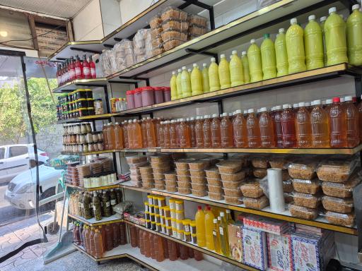 عکس سبزی خورد کنی ریحانه تک