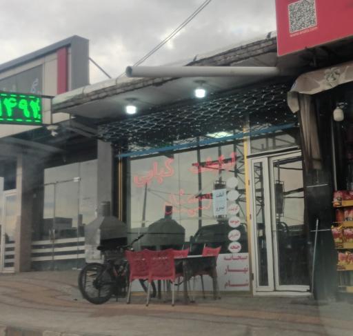عکس آبگوشت کبابی سهند