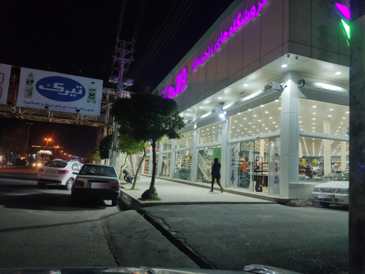 عکس فروشگاه وال مارکت