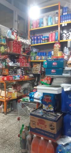 عکس سوپرمارکت ناصر