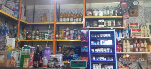 عکس سوپرمارکت ناصر