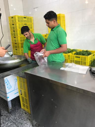 عکس سبزی خورد کنی ریحانه تک