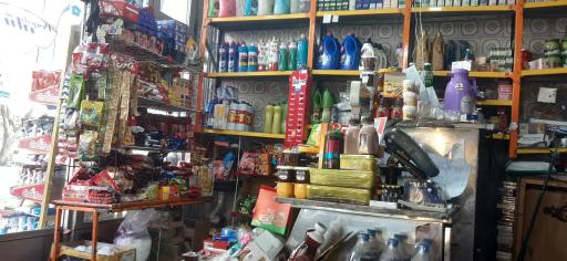 عکس سوپرمارکت ناصر