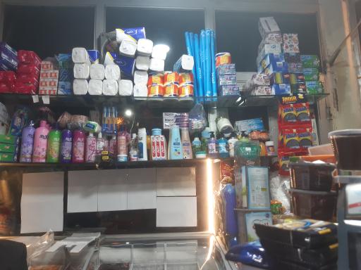 عکس سوپرمارکت ناصر