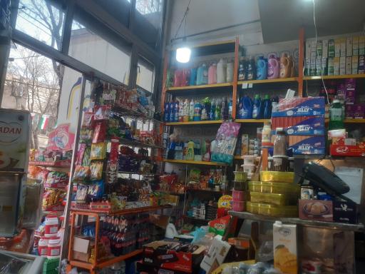 عکس سوپرمارکت ناصر