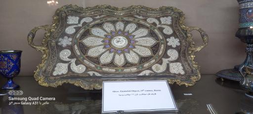 عکس موزه مخصوص