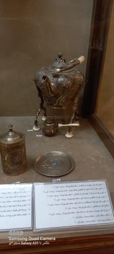 عکس موزه مخصوص