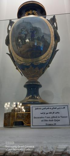 عکس موزه مخصوص