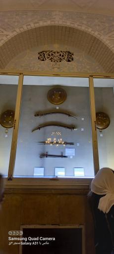 عکس موزه مخصوص
